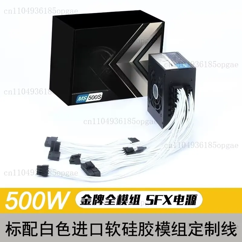 Modular SFX PSU 80 Plus Gold 5 - Sfx Power Supply 850W Gold ulasan dan harga